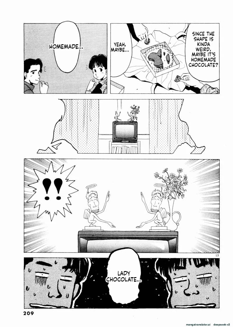 Tsurumoku Bachelor Dormitory Chapter 48 page 13 - 