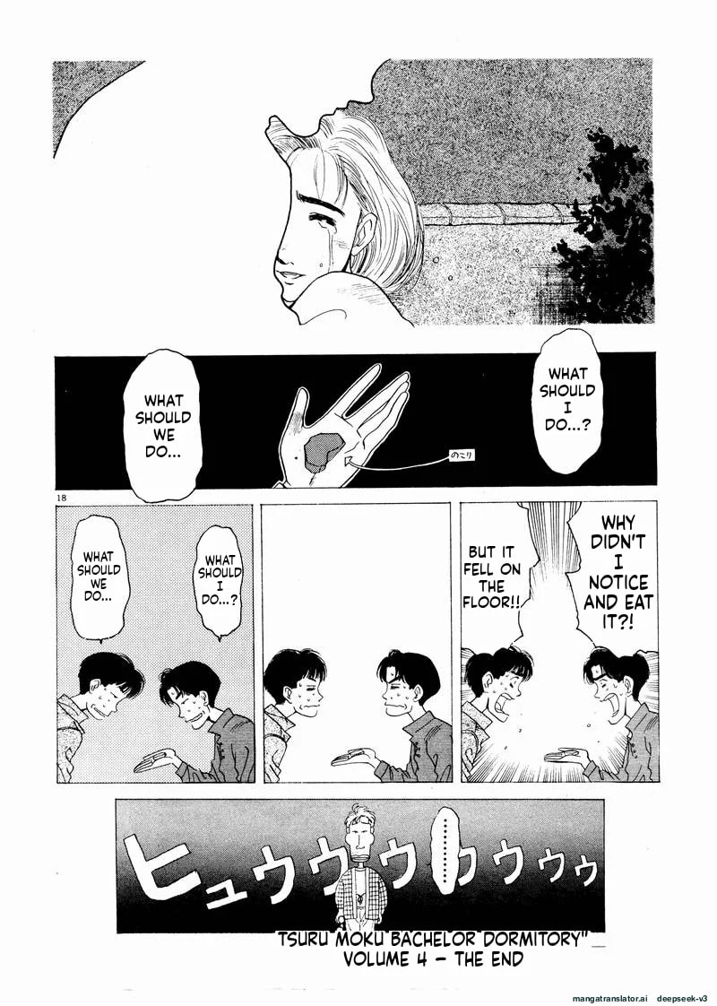 Tsurumoku Bachelor Dormitory Chapter 48 page 18 - 