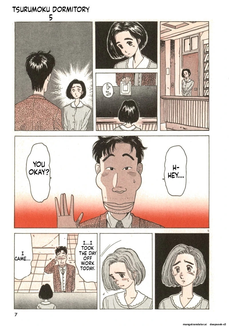Tsurumoku Bachelor Dormitory Chapter 49 page 5 - 