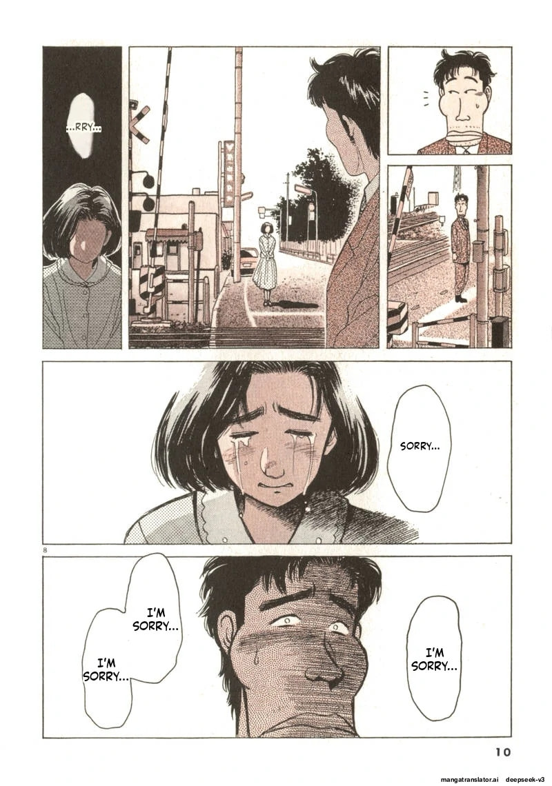 Tsurumoku Bachelor Dormitory Chapter 49 page 8 - 