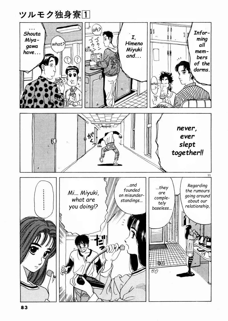 Tsurumoku Bachelor Dormitory Chapter 5 page 11 - 