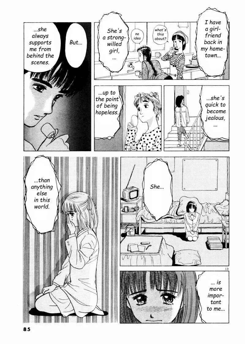 Tsurumoku Bachelor Dormitory Chapter 5 page 13 - 