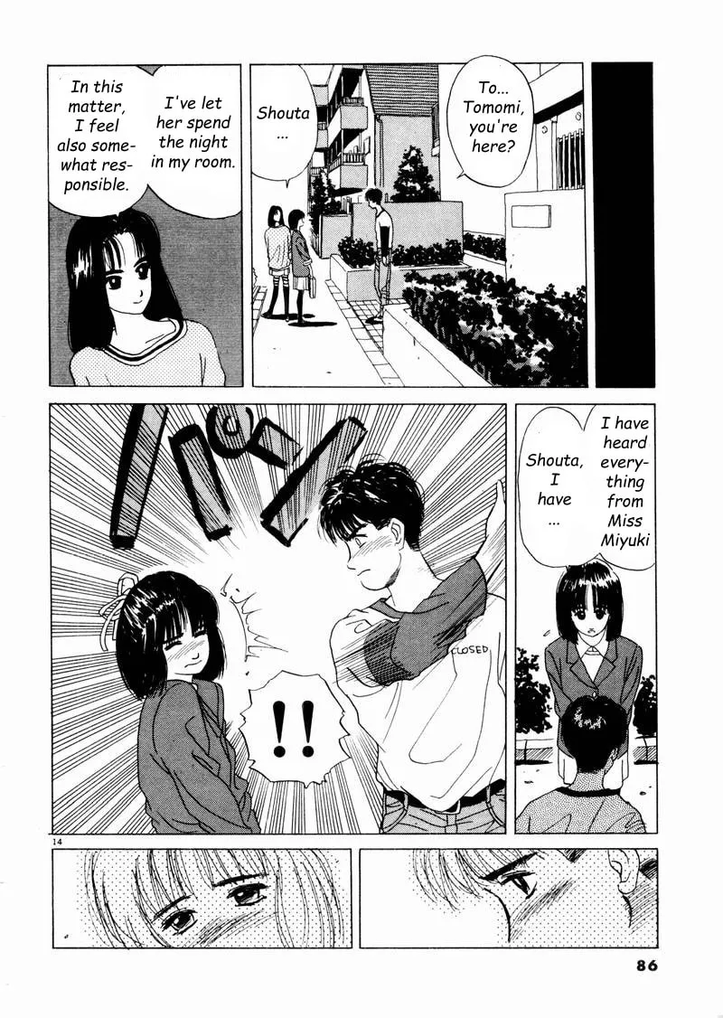 Tsurumoku Bachelor Dormitory Chapter 5 page 14 - 