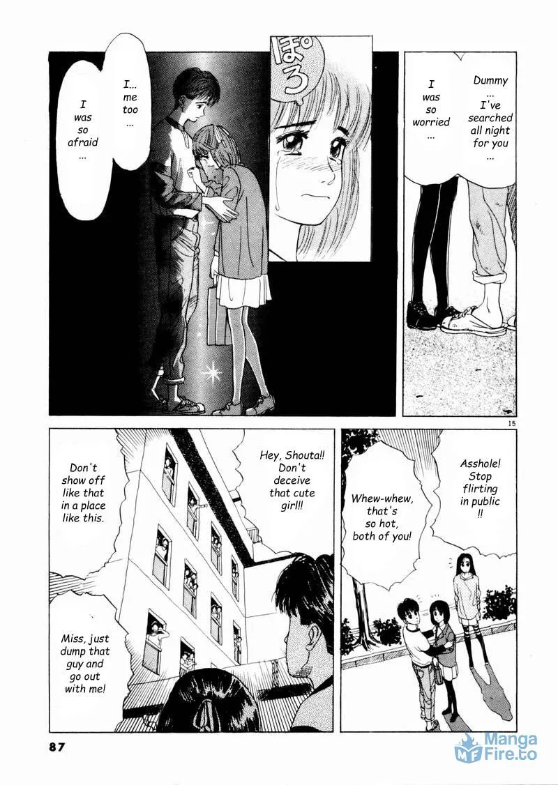 Tsurumoku Bachelor Dormitory Chapter 5 page 15 - 
