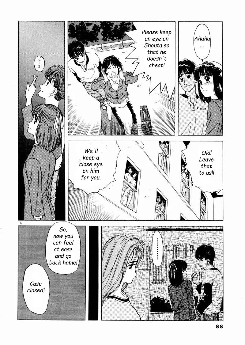 Tsurumoku Bachelor Dormitory Chapter 5 page 16 - 