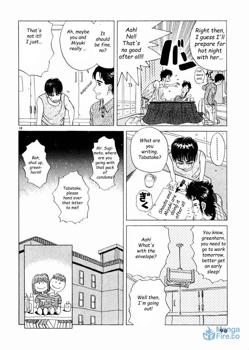 Tsurumoku Bachelor Dormitory Chapter 5 page 18 - 