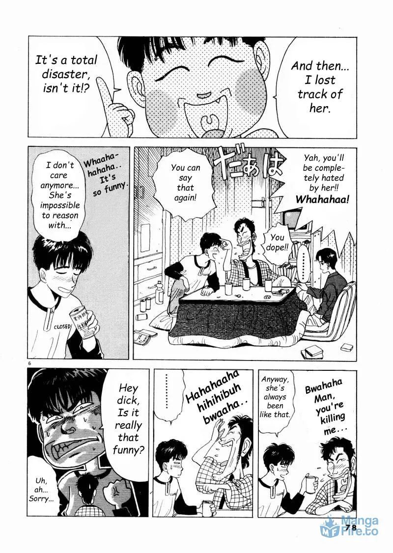Tsurumoku Bachelor Dormitory Chapter 5 page 6 - 