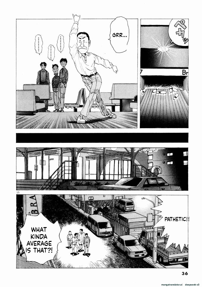 Tsurumoku Bachelor Dormitory Chapter 50 page 14 - 