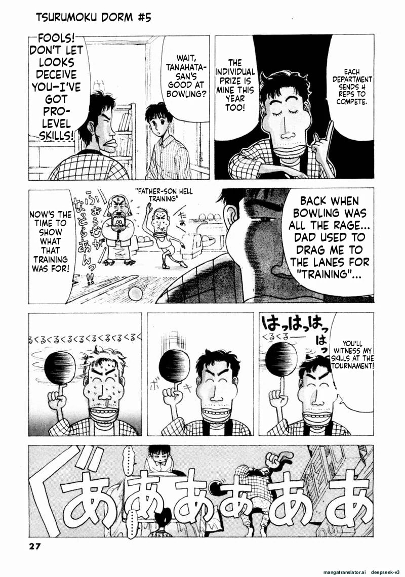 Tsurumoku Bachelor Dormitory Chapter 50 page 5 - 