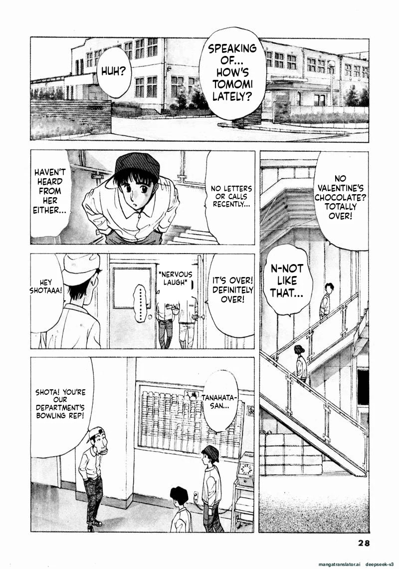 Tsurumoku Bachelor Dormitory Chapter 50 page 6 - 