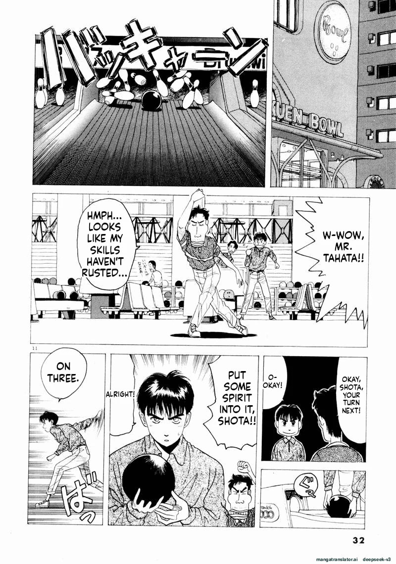 Tsurumoku Bachelor Dormitory Chapter 50 page 10 - 