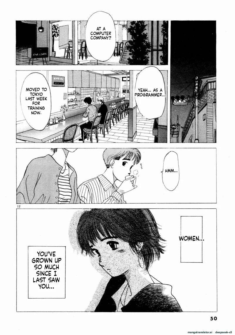 Tsurumoku Bachelor Dormitory Chapter 51 page 12 - 