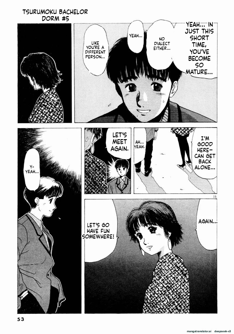 Tsurumoku Bachelor Dormitory Chapter 51 page 15 - 