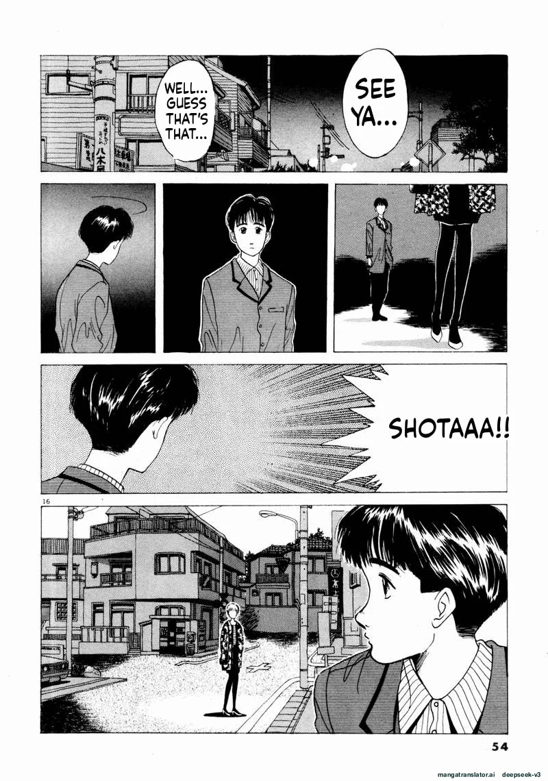 Tsurumoku Bachelor Dormitory Chapter 51 page 16 - 