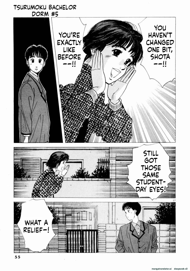 Tsurumoku Bachelor Dormitory Chapter 51 page 17 - 