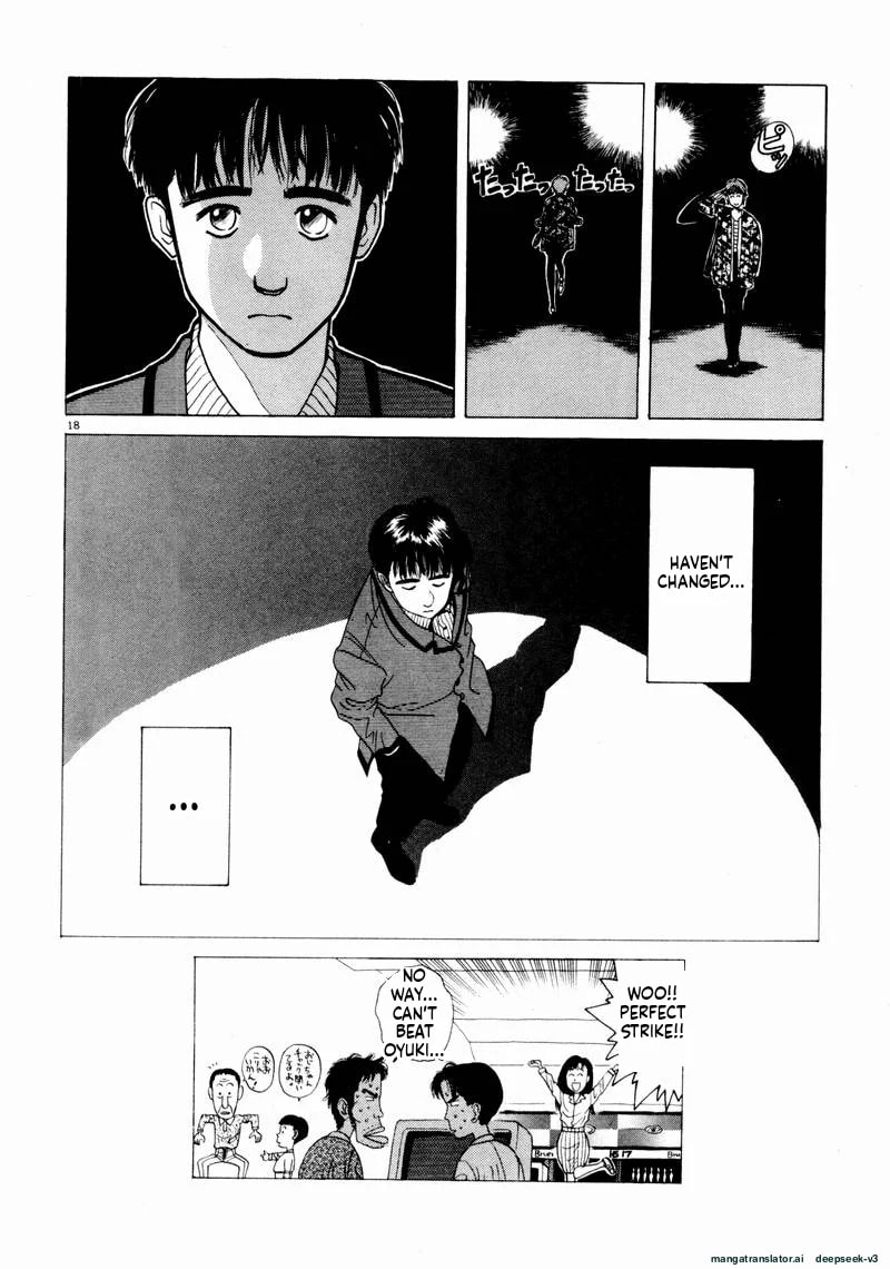 Tsurumoku Bachelor Dormitory Chapter 51 page 18 - 
