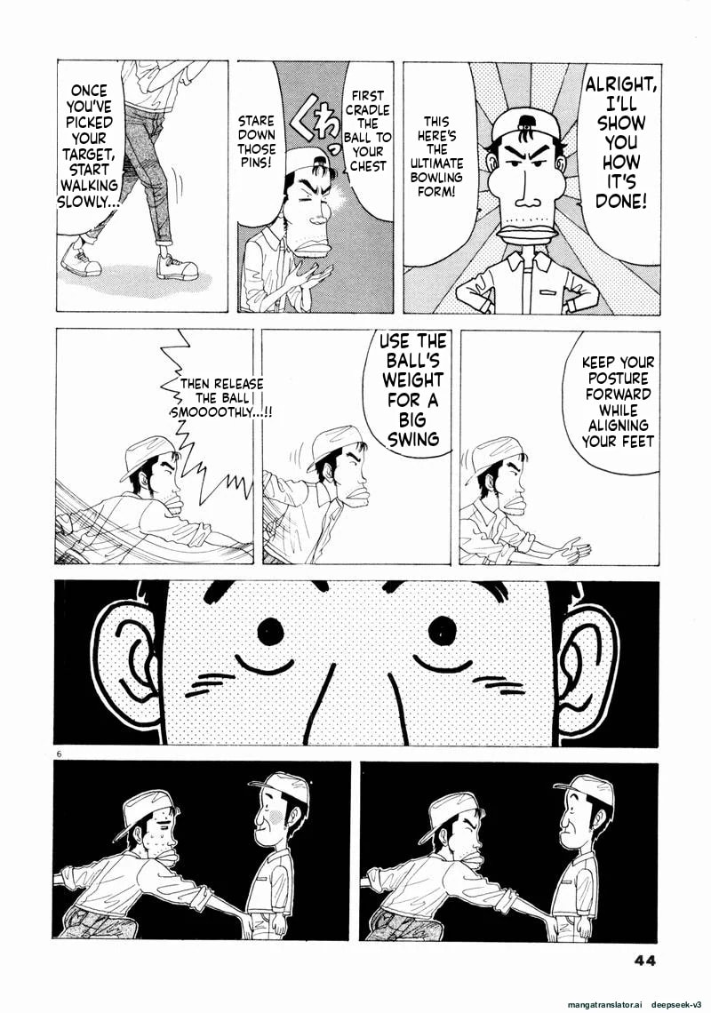 Tsurumoku Bachelor Dormitory Chapter 51 page 6 - 