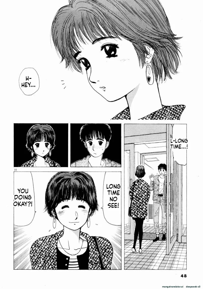 Tsurumoku Bachelor Dormitory Chapter 51 page 10 - 