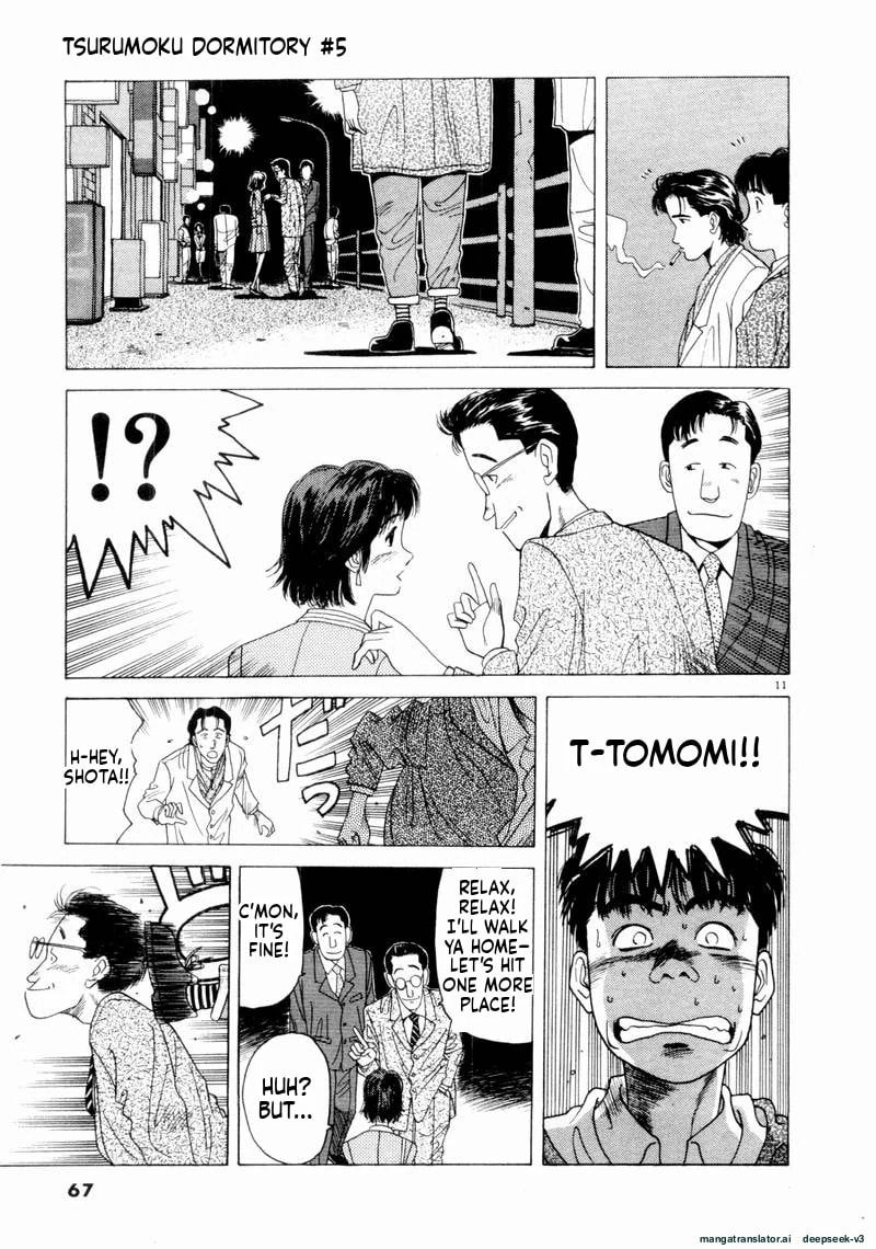 Tsurumoku Bachelor Dormitory Chapter 52 page 11 - 