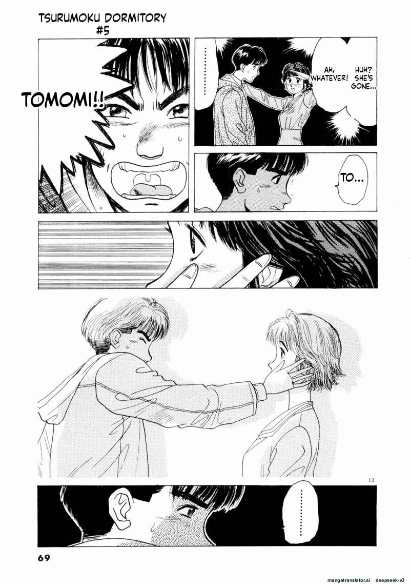 Tsurumoku Bachelor Dormitory Chapter 52 page 13 - 