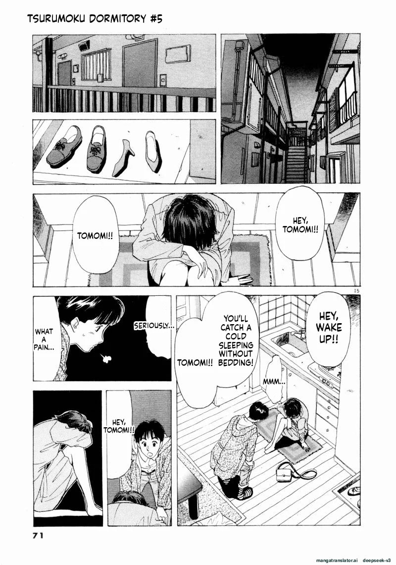 Tsurumoku Bachelor Dormitory Chapter 52 page 15 - 