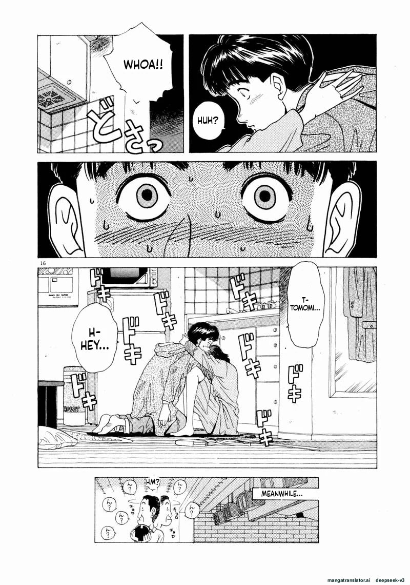 Tsurumoku Bachelor Dormitory Chapter 52 page 16 - 