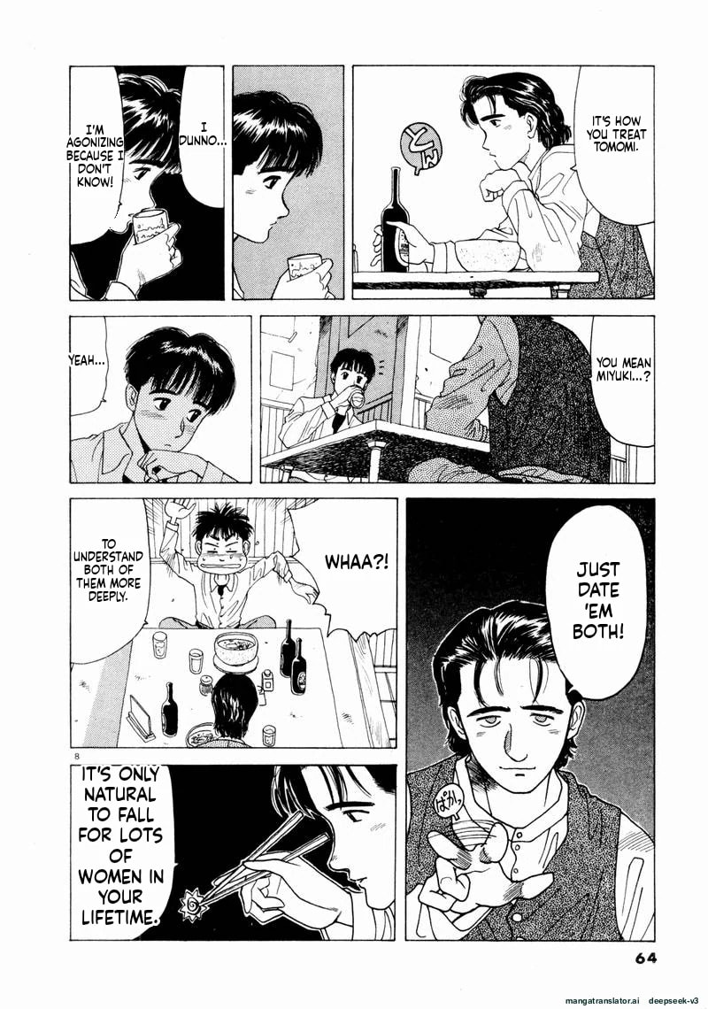 Tsurumoku Bachelor Dormitory Chapter 52 page 8 - 