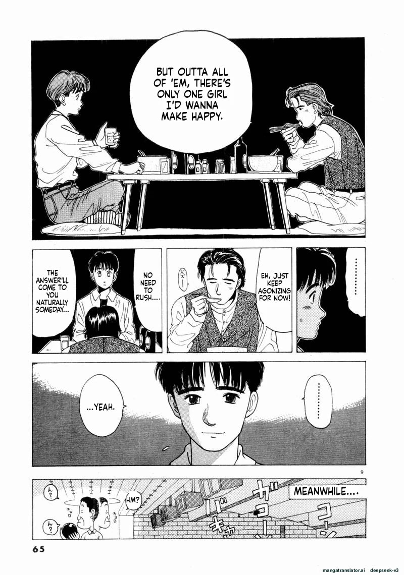 Tsurumoku Bachelor Dormitory Chapter 52 page 9 - 