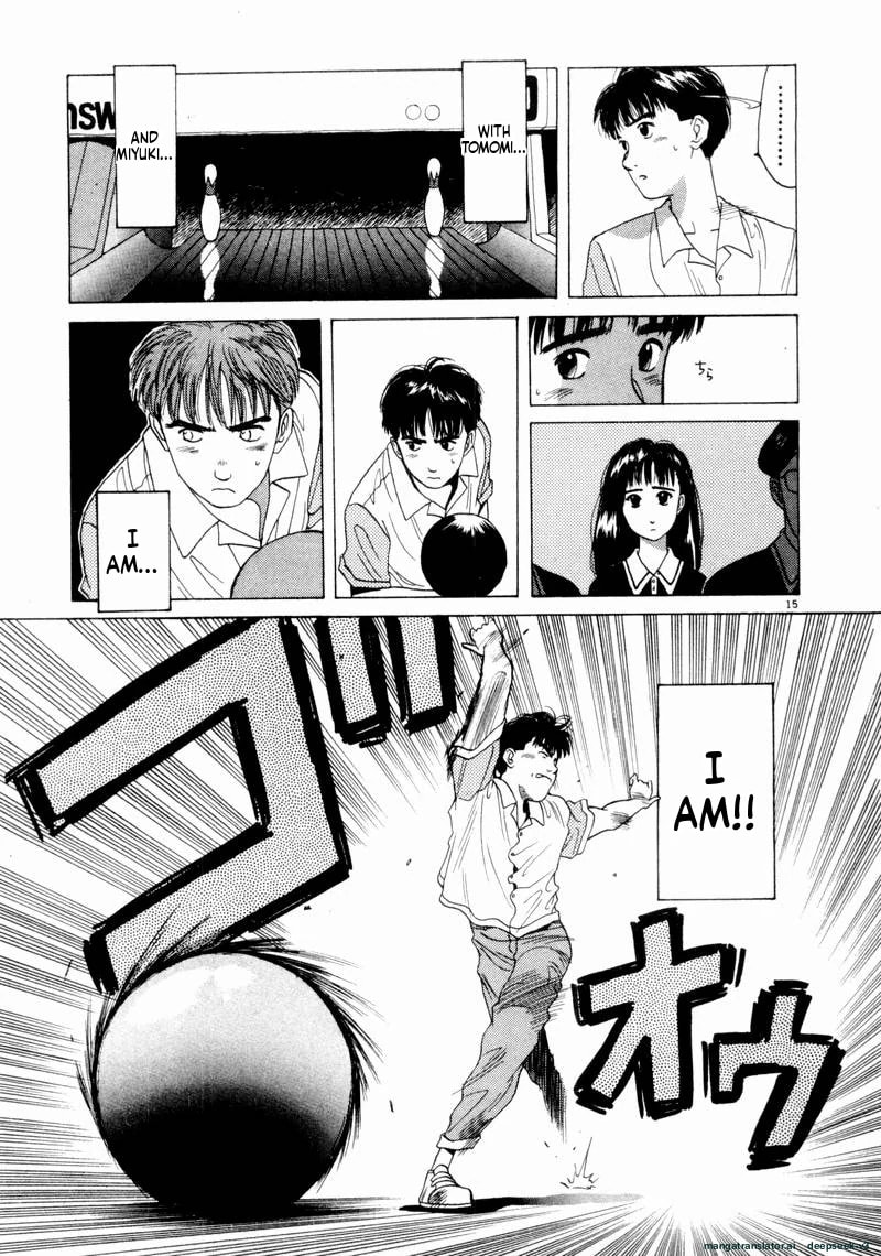 Tsurumoku Bachelor Dormitory Chapter 53 page 15 - 