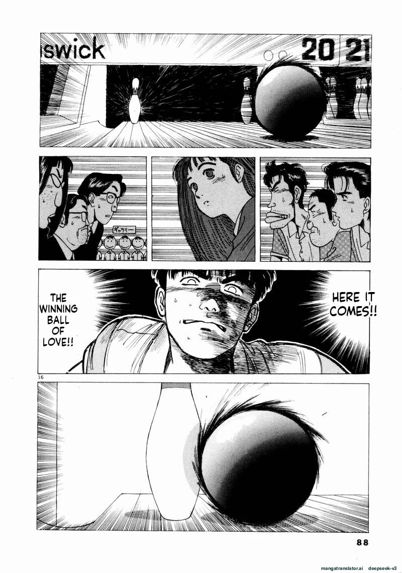 Tsurumoku Bachelor Dormitory Chapter 53 page 16 - 