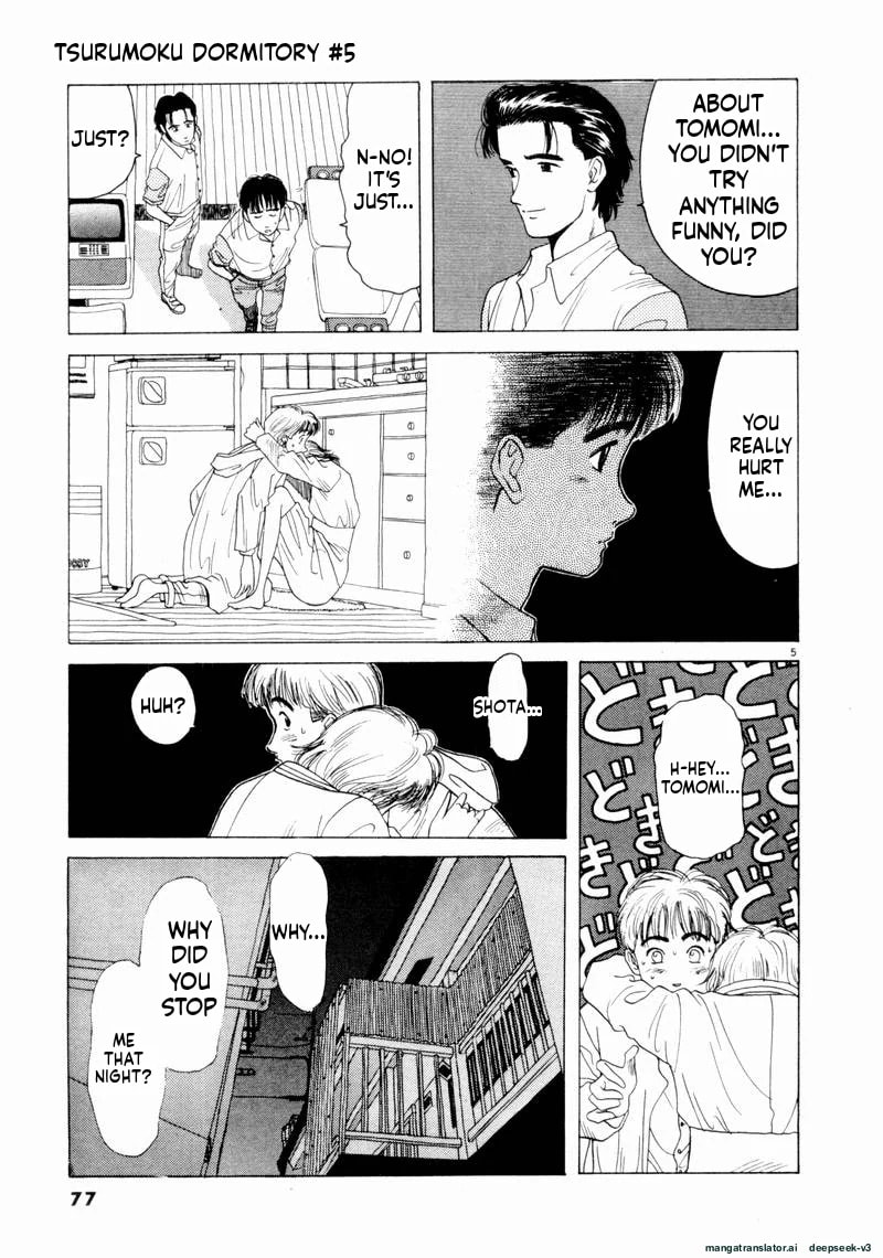 Tsurumoku Bachelor Dormitory Chapter 53 page 5 - 