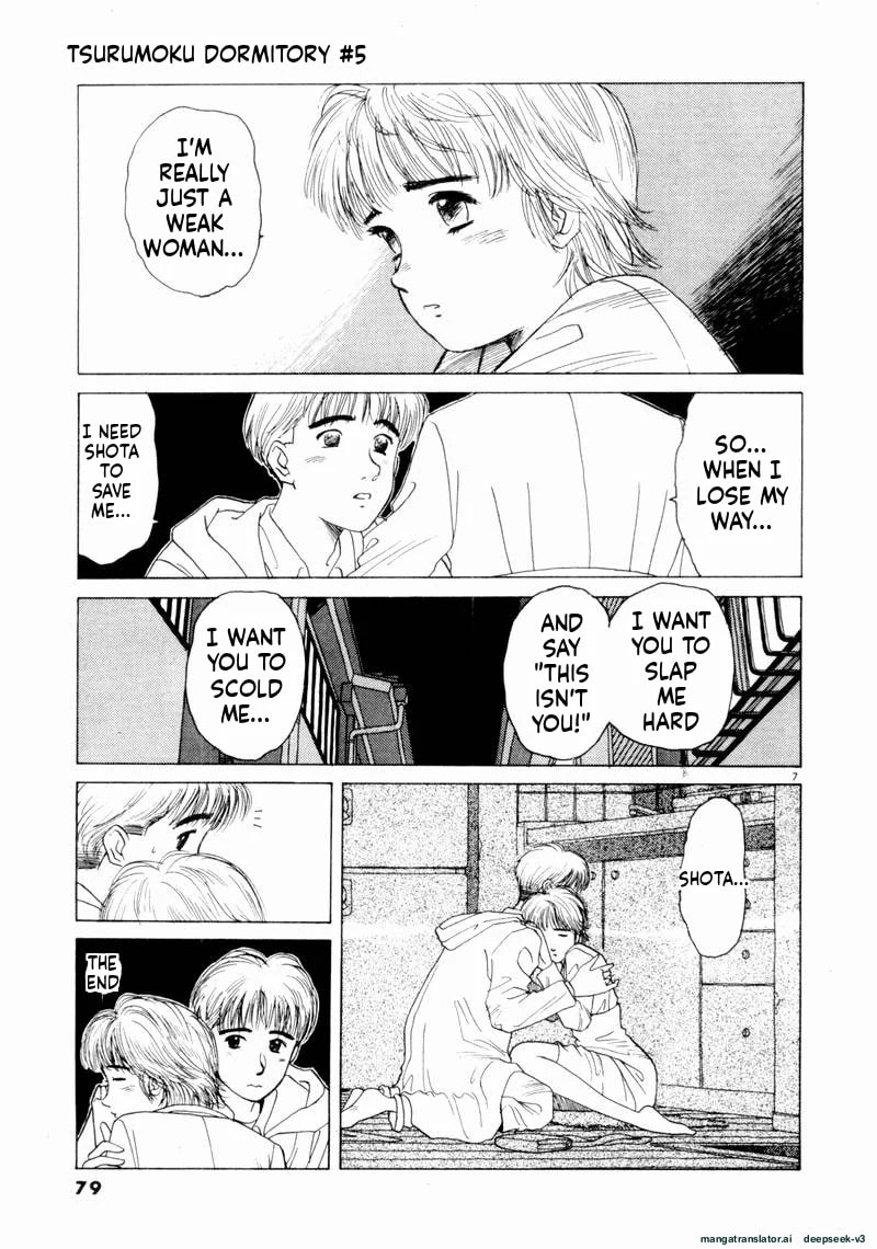 Tsurumoku Bachelor Dormitory Chapter 53 page 7 - 