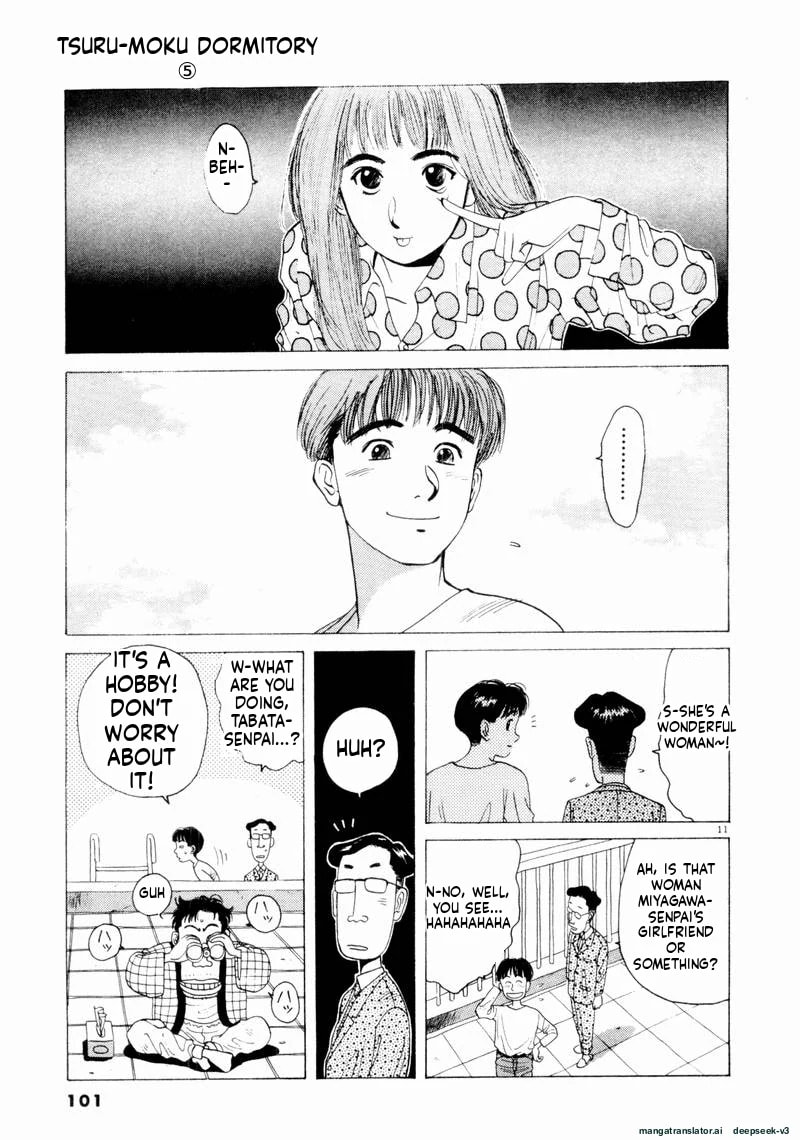 Tsurumoku Bachelor Dormitory Chapter 54 page 11 - 
