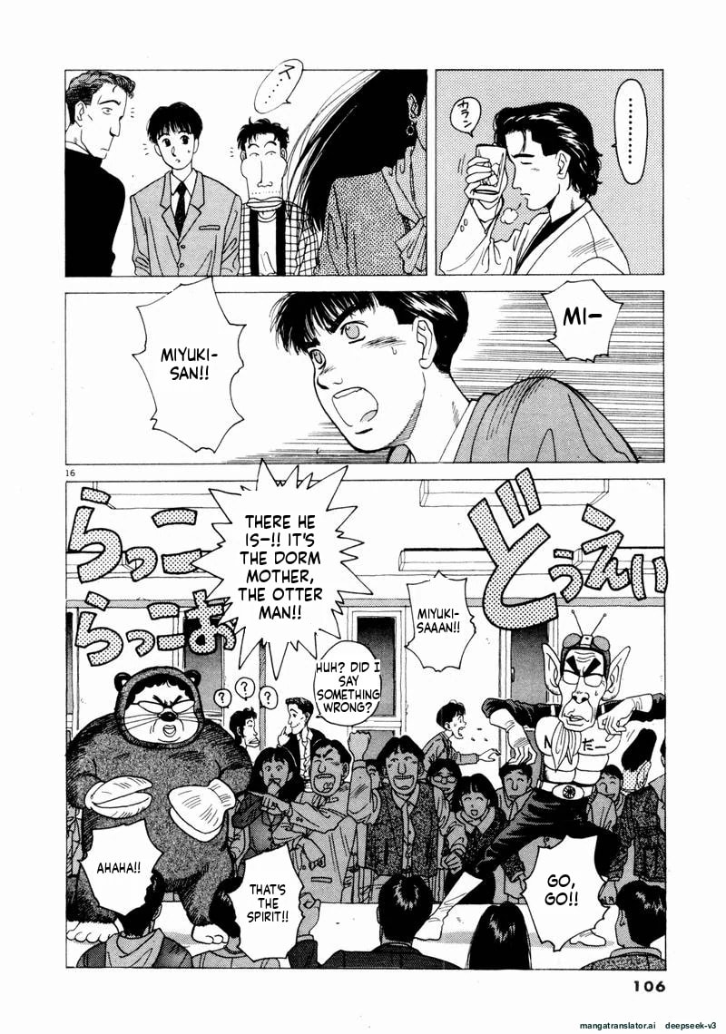 Tsurumoku Bachelor Dormitory Chapter 54 page 16 - 