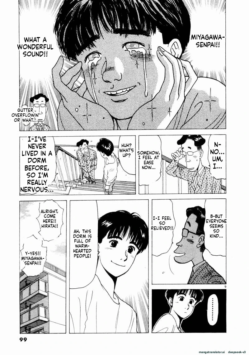 Tsurumoku Bachelor Dormitory Chapter 54 page 9 - 