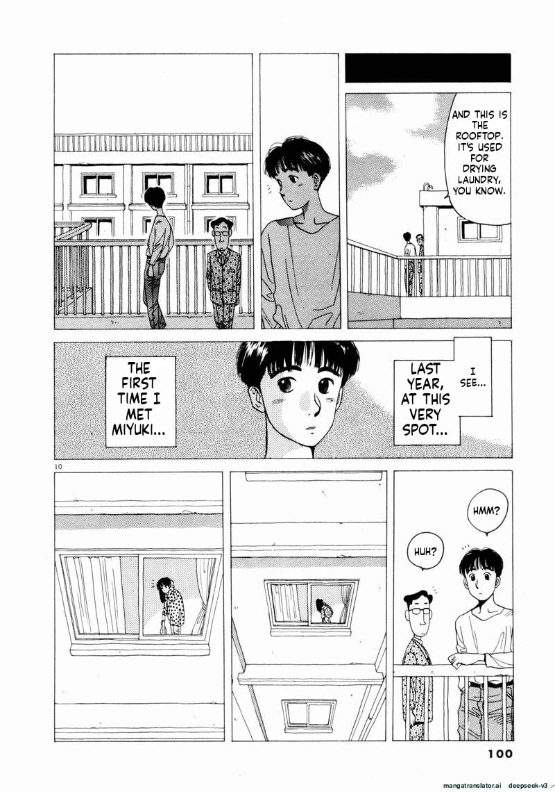 Tsurumoku Bachelor Dormitory Chapter 54 page 10 - 