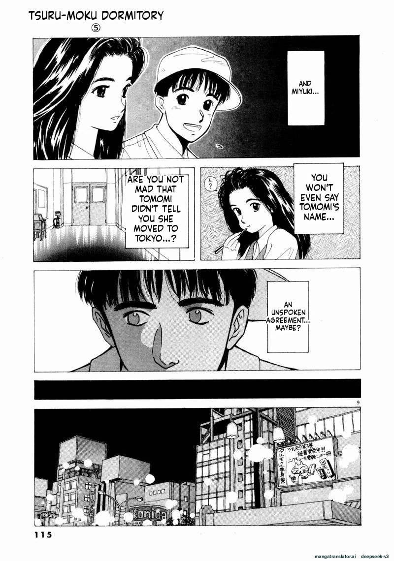 Tsurumoku Bachelor Dormitory Chapter 55 page 9 - 