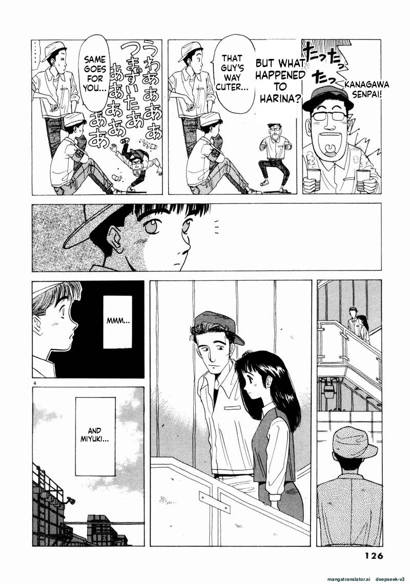 Tsurumoku Bachelor Dormitory Chapter 56 page 4 - 