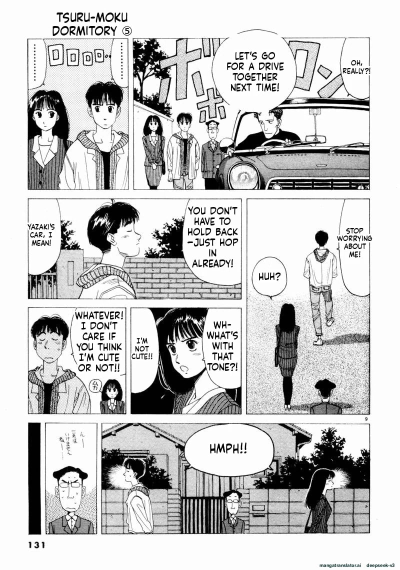 Tsurumoku Bachelor Dormitory Chapter 56 page 9 - 