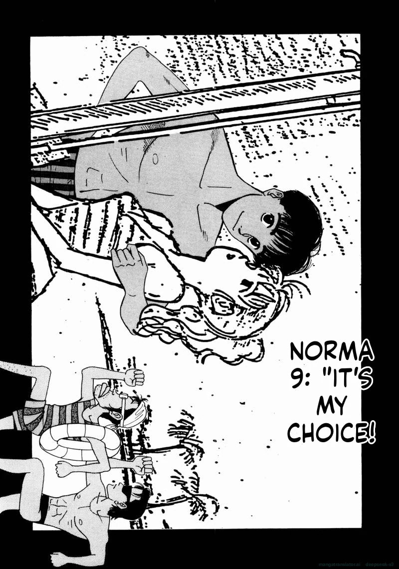 Tsurumoku Bachelor Dormitory Chapter 57 page 1 - 