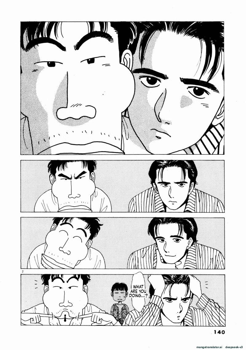 Tsurumoku Bachelor Dormitory Chapter 57 page 2 - 