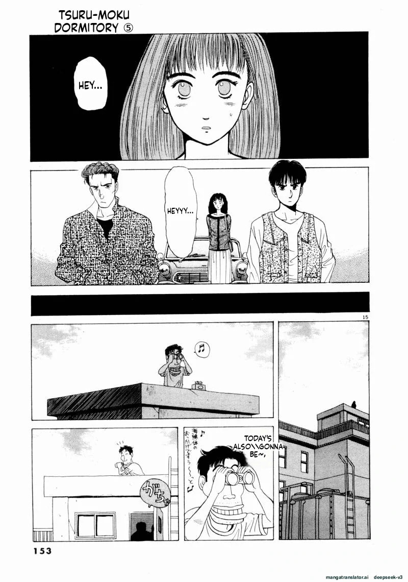 Tsurumoku Bachelor Dormitory Chapter 57 page 15 - 