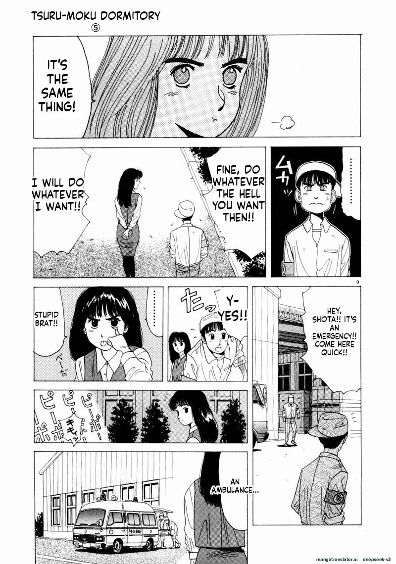 Tsurumoku Bachelor Dormitory Chapter 57 page 9 - 
