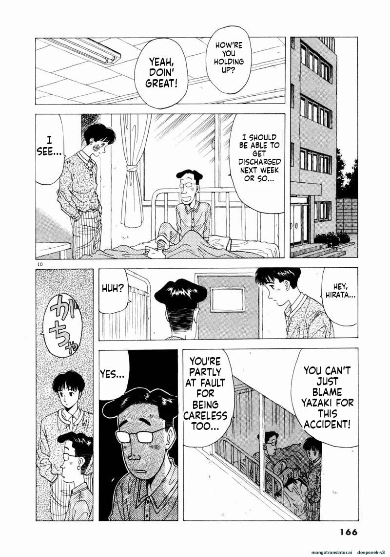 Tsurumoku Bachelor Dormitory Chapter 58 page 10 - 