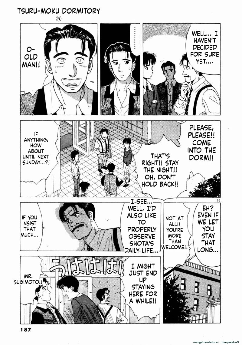 Tsurumoku Bachelor Dormitory Chapter 59 page 14 - 