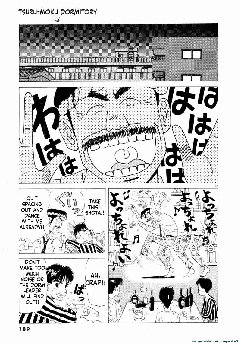 Tsurumoku Bachelor Dormitory Chapter 59 page 16 - 