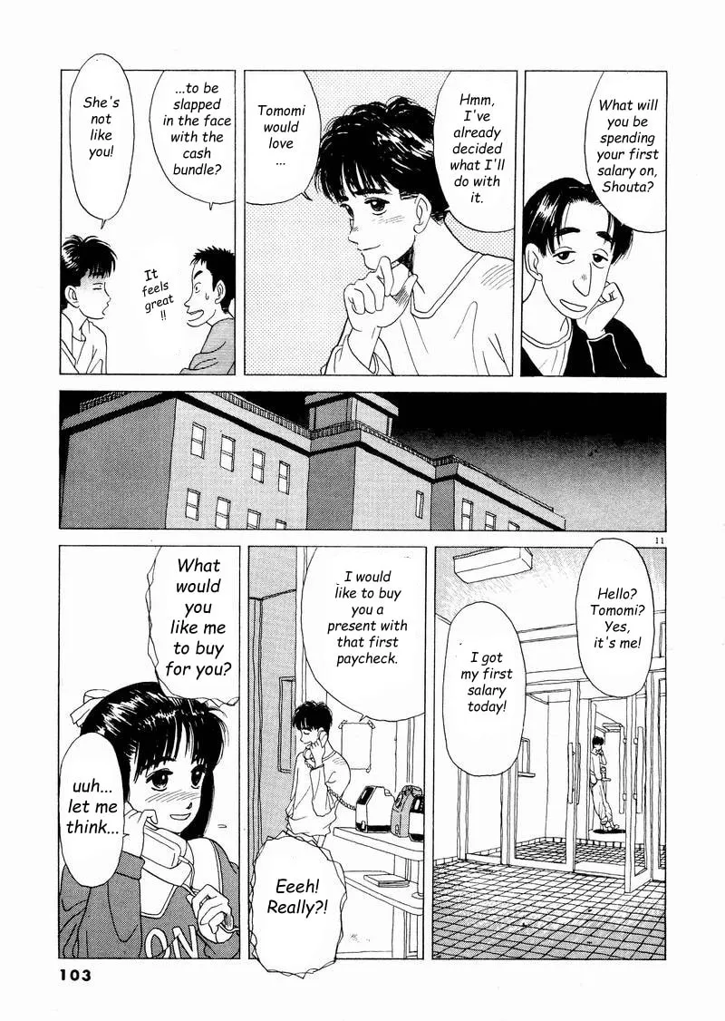 Tsurumoku Bachelor Dormitory Chapter 6 page 11 - 