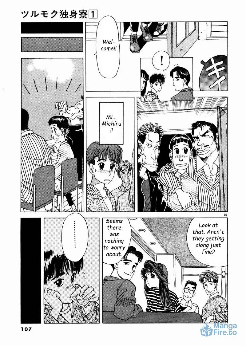 Tsurumoku Bachelor Dormitory Chapter 6 page 15 - 