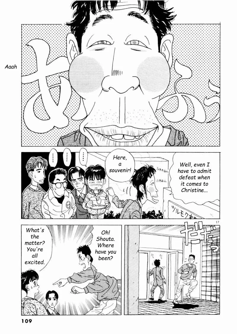 Tsurumoku Bachelor Dormitory Chapter 6 page 17 - 