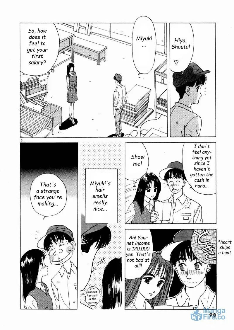 Tsurumoku Bachelor Dormitory Chapter 6 page 6 - 
